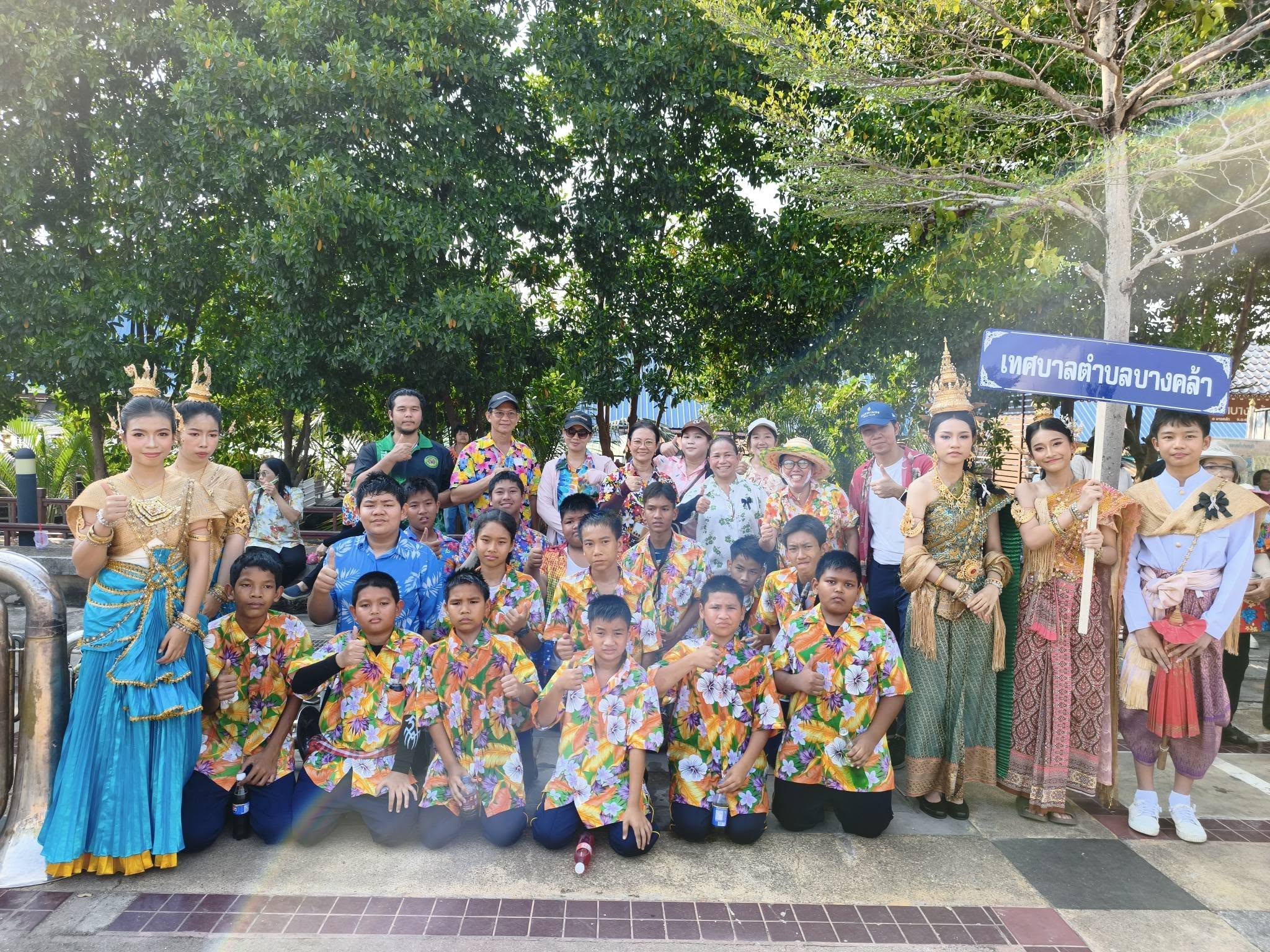 Our Team